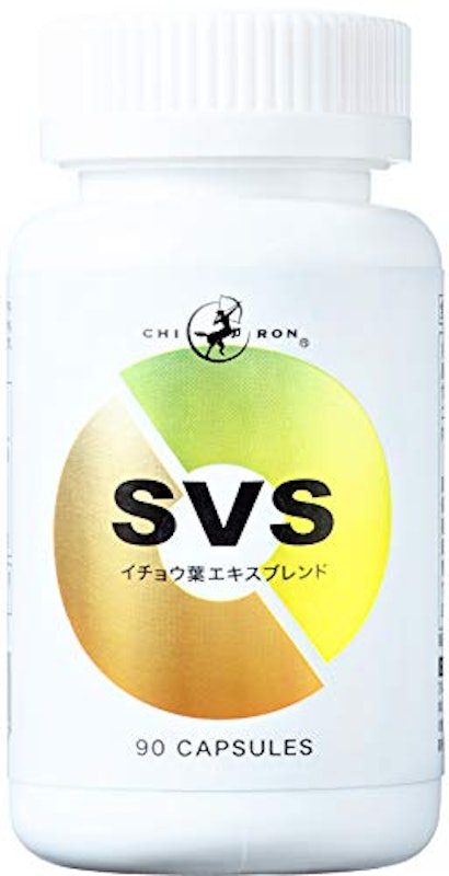 SVS 1