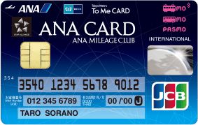 ANA To Me CARD PASMO JCB