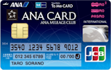 ANA To Me CARD PASMO JCB