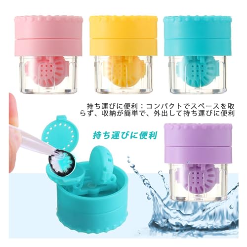 コンタクトレンズ クリーナー 3