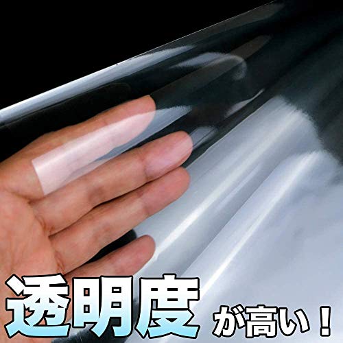 透明ブックカバー 5