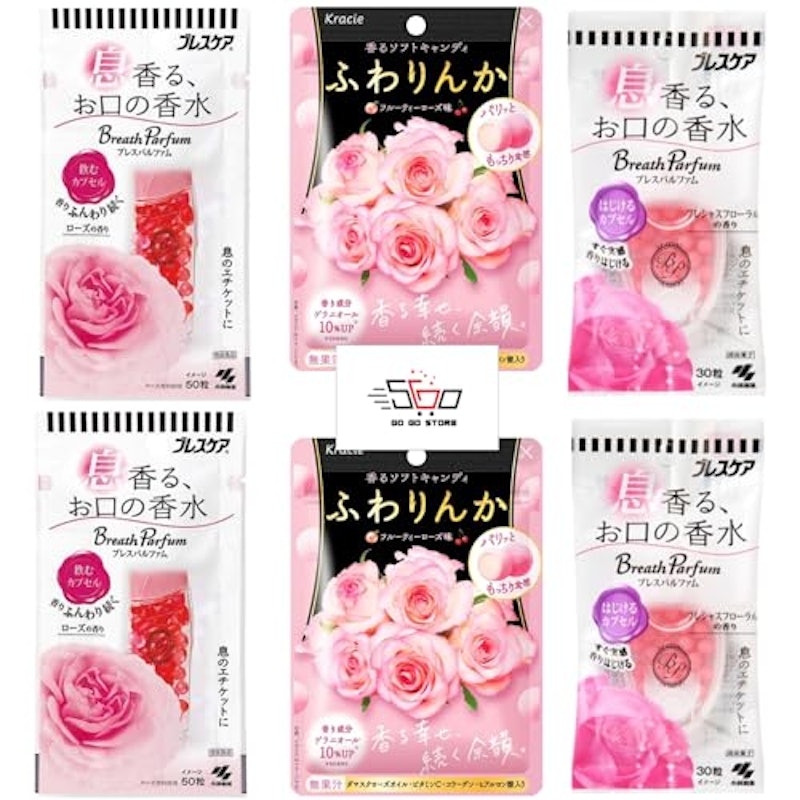 ブレスパルファム2種・ふわりんか アソートセット 1