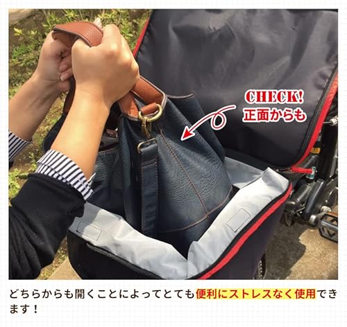 2段式かごカバー 前用 3