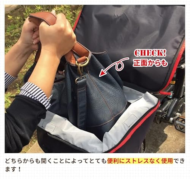 2段式かごカバー 前用 3