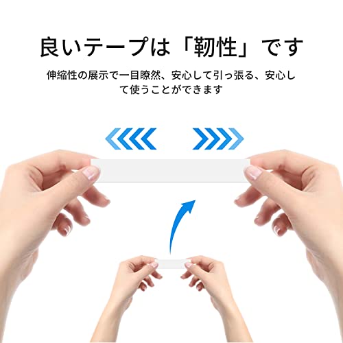 シリコンゴームテープ 3