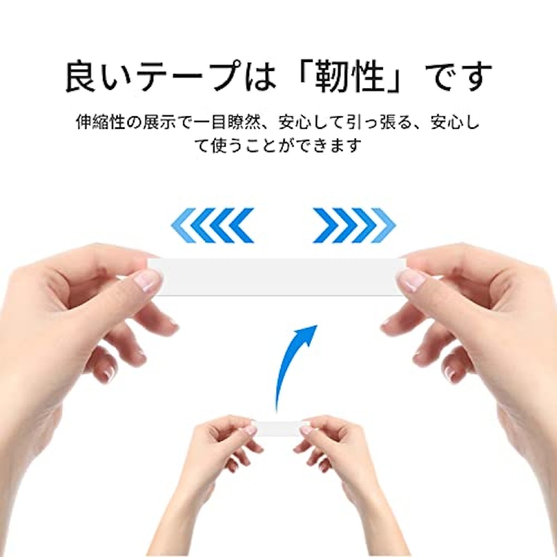 シリコンゴームテープ 3