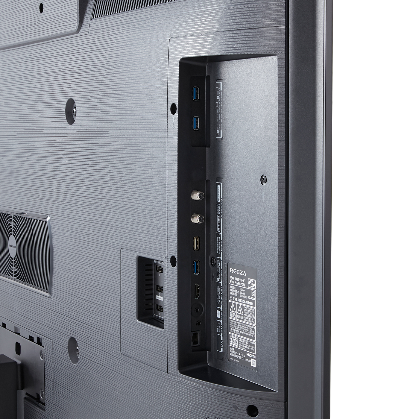 TVS REGZA 4Kチューナー内蔵液晶テレビ 55Z870Nとは？特徴・価格比較を