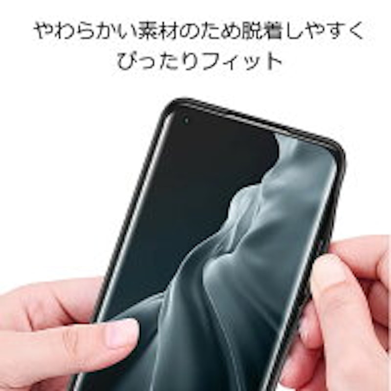 木目レザースマホケース 6