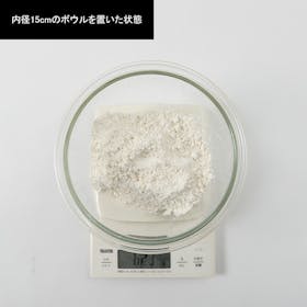 タニタ デジタルクッキングスケール KD-320をレビュー!クチコミ・評判をもとに徹底検証 5