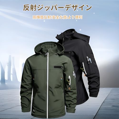 メンズ アウトドアジャケット 上下セット  3