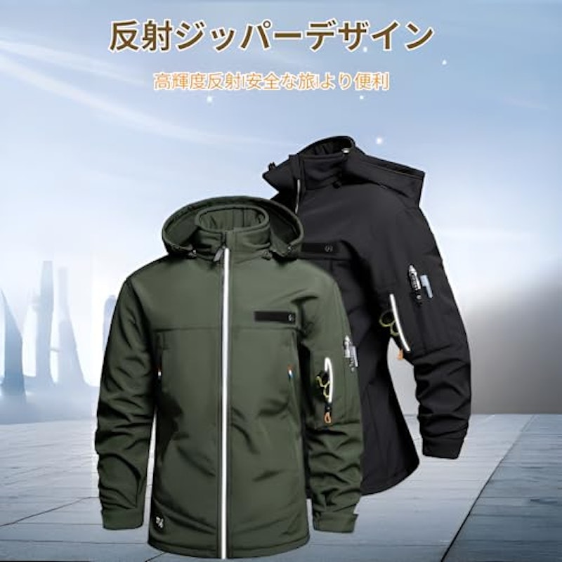 メンズ アウトドアジャケット 上下セット 3