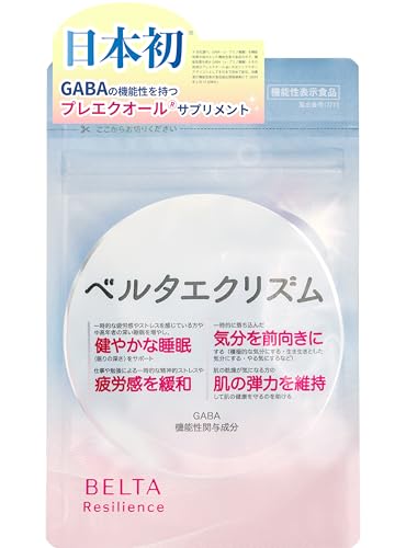 エクリズム  1