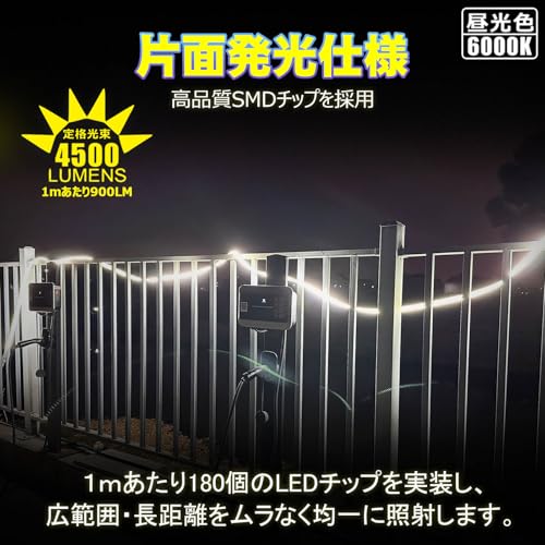 LEDテープライトのおすすめ人気ランキング【2025年】 | マイベスト