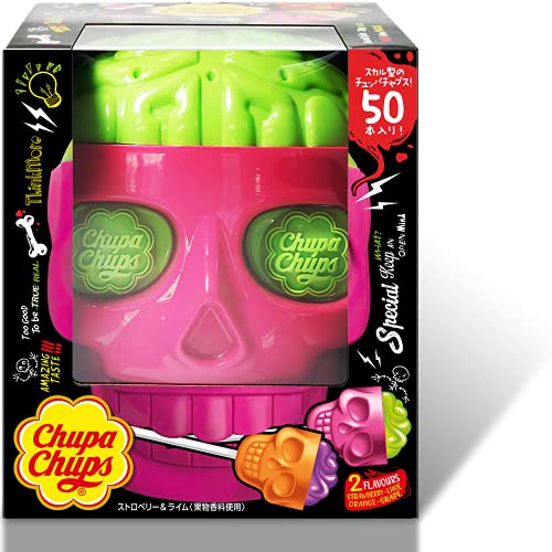 22年 チュッパチャプスのおすすめ人気ランキング11選 Mybest