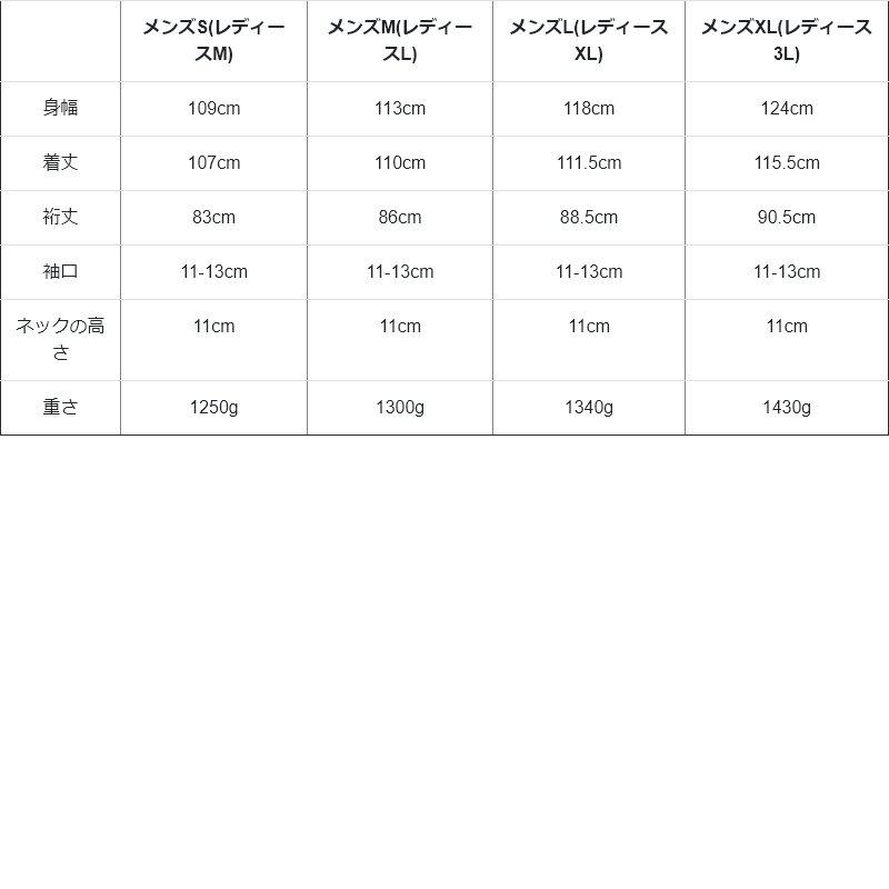 ベンチコート 18