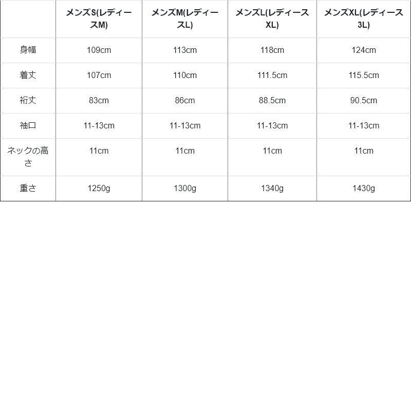 ベンチコート 18