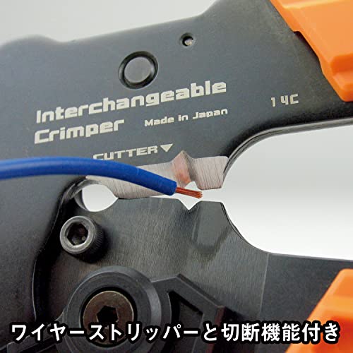 ダイス交換式精密圧着ペンチ 4