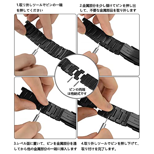 コンパチブル for Apple Watchバンド 6