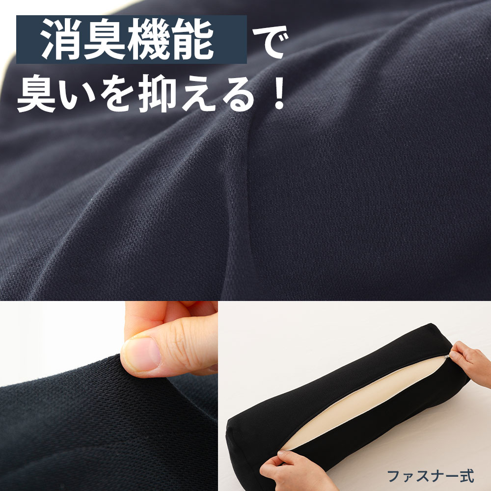 男の足枕 7