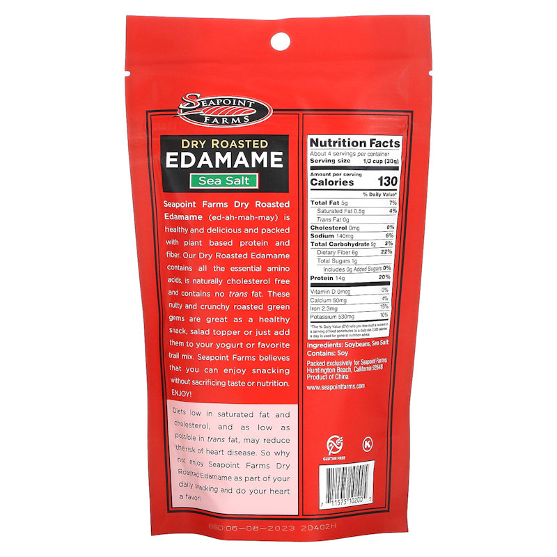 Dry Roasted Edamame 2