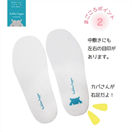 キッズレインブーツ 4