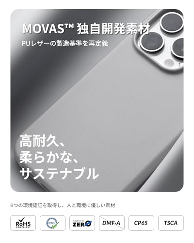 スマホケース 2