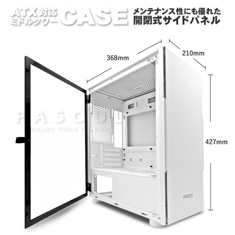 ゲーミングPC 2