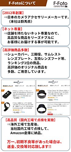 メタルレンズフード 6
