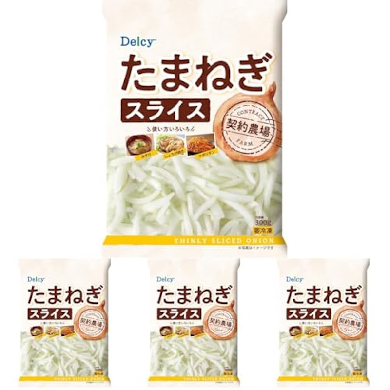 たまねぎスライス 1