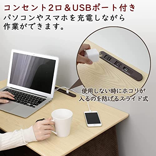 USBポート付きこたつのおすすめ人気ランキング【2026年5月】 | マイベスト USBポート付きこたつのおすすめ人気ランキング【2026年5月】 | マイベスト