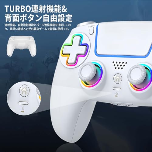 コントローラー 6