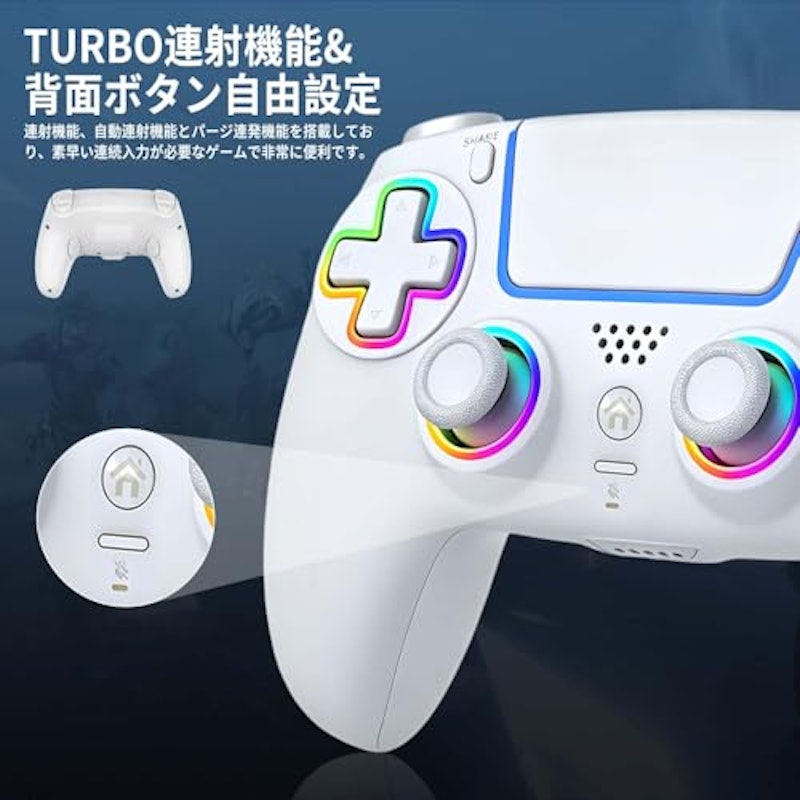 コントローラー 6