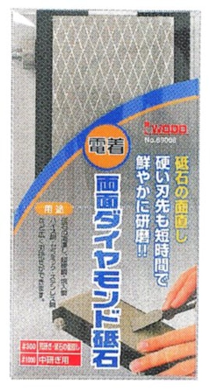 電着ダイヤモンド砥石 #150#800 1