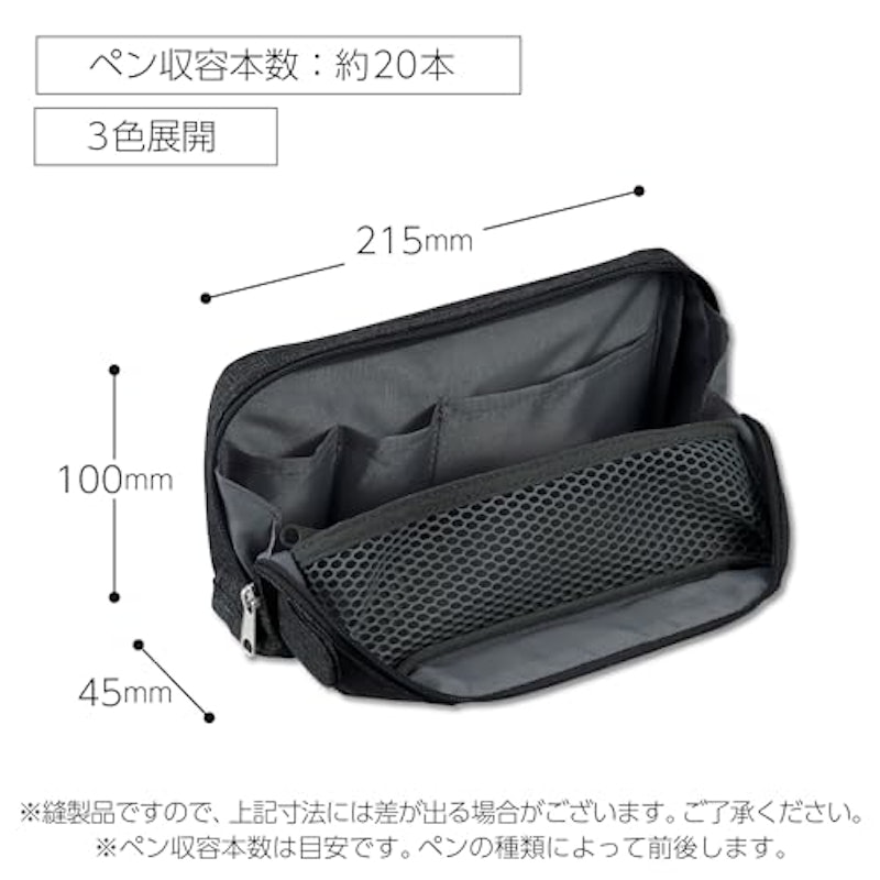 ツールペンケース カバコ 6