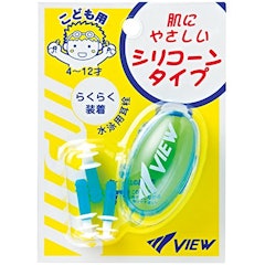 21年 水泳用耳栓のおすすめ人気ランキング12選 Mybest 21年 水泳用耳栓のおすすめ人気ランキング12選 Mybest