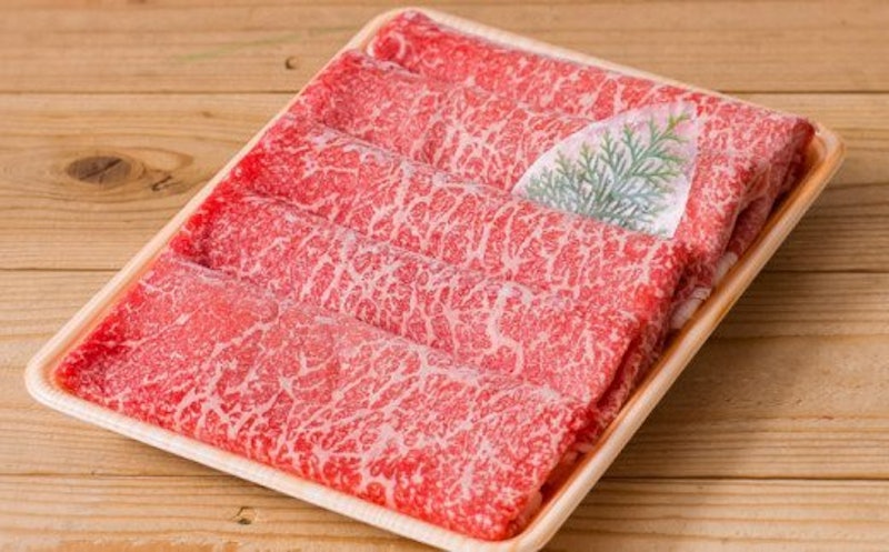 黒毛和牛 赤身ももスライス 2
