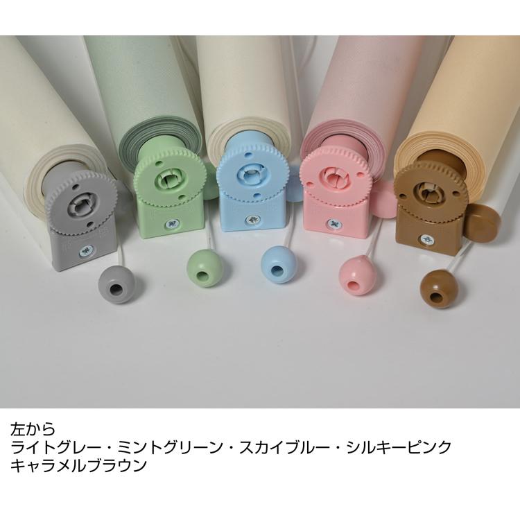 超薄型スリム 軽量 ロールスクリーン 4