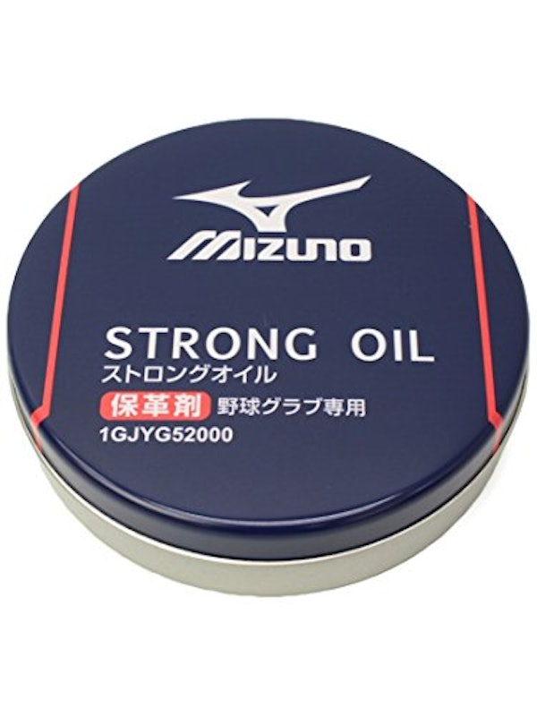 カラーストロングオイル 2