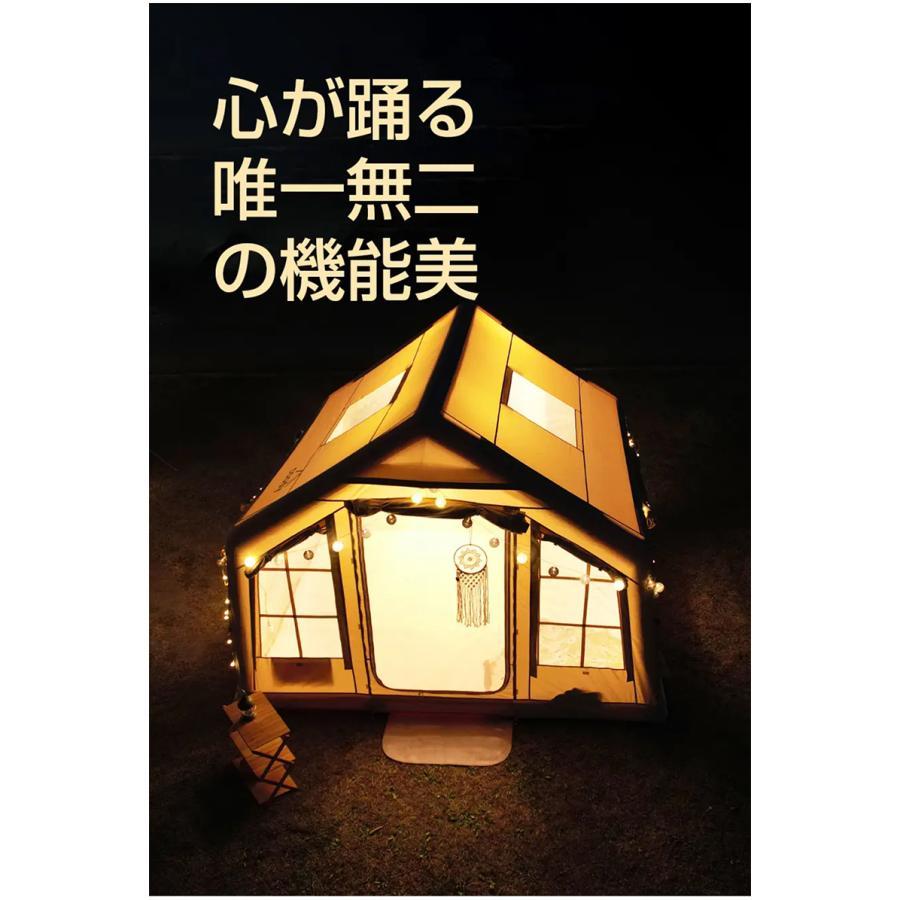 coodyエアテント8.0 2