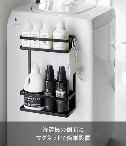 洗濯機横マグネット収納ラック 2