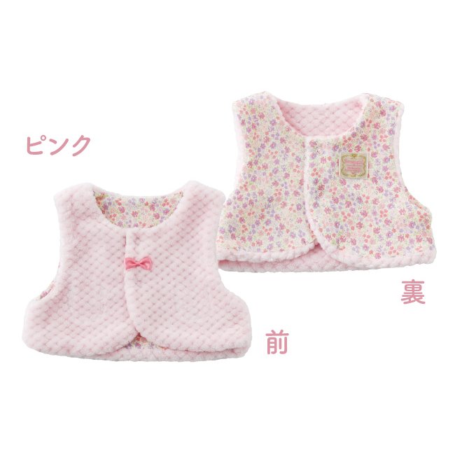 ふわもこボア小花柄新生児ベスト 3