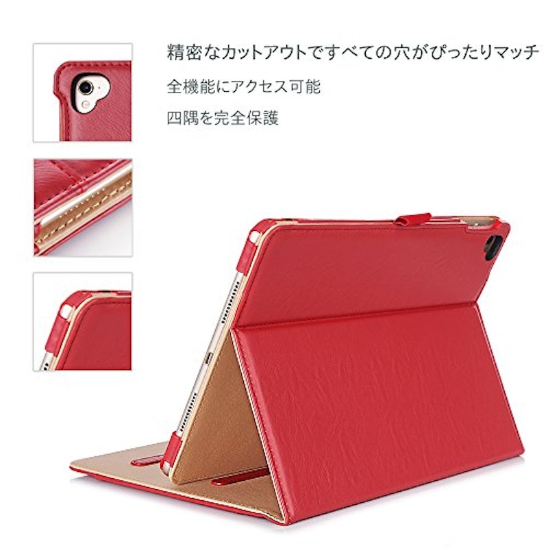 PUカバースタンド 1