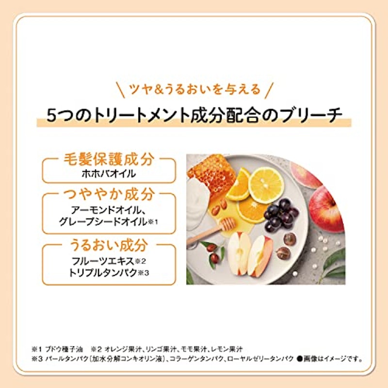 ミルクブリーチ 5
