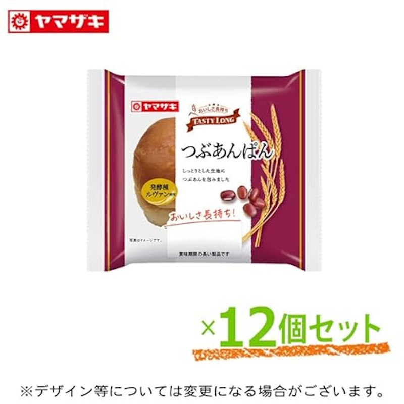 テイスティロング つぶあんぱん 2