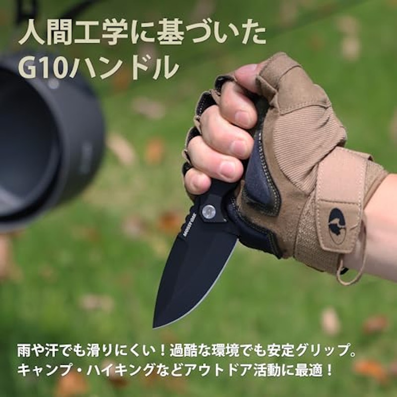 シースナイフ 3