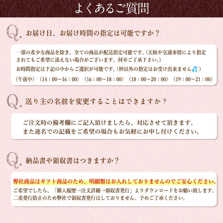 さくらももいちご 3
