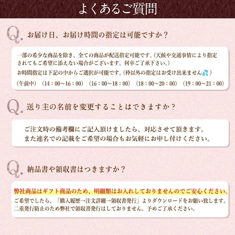 さくらももいちご 3