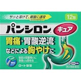 胃薬のおすすめ人気ランキング【胃もたれ・胃痛に効く市販薬は?2026年5月】 3