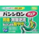 ロート製薬 パンシロンキュアSP 1