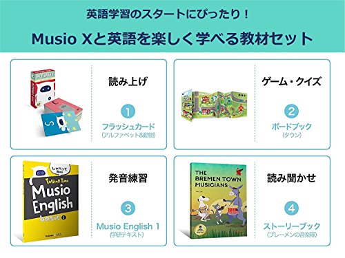 Musio X 4